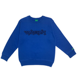 Royal Blue Toddlers Lyfestyle Sweatshirt